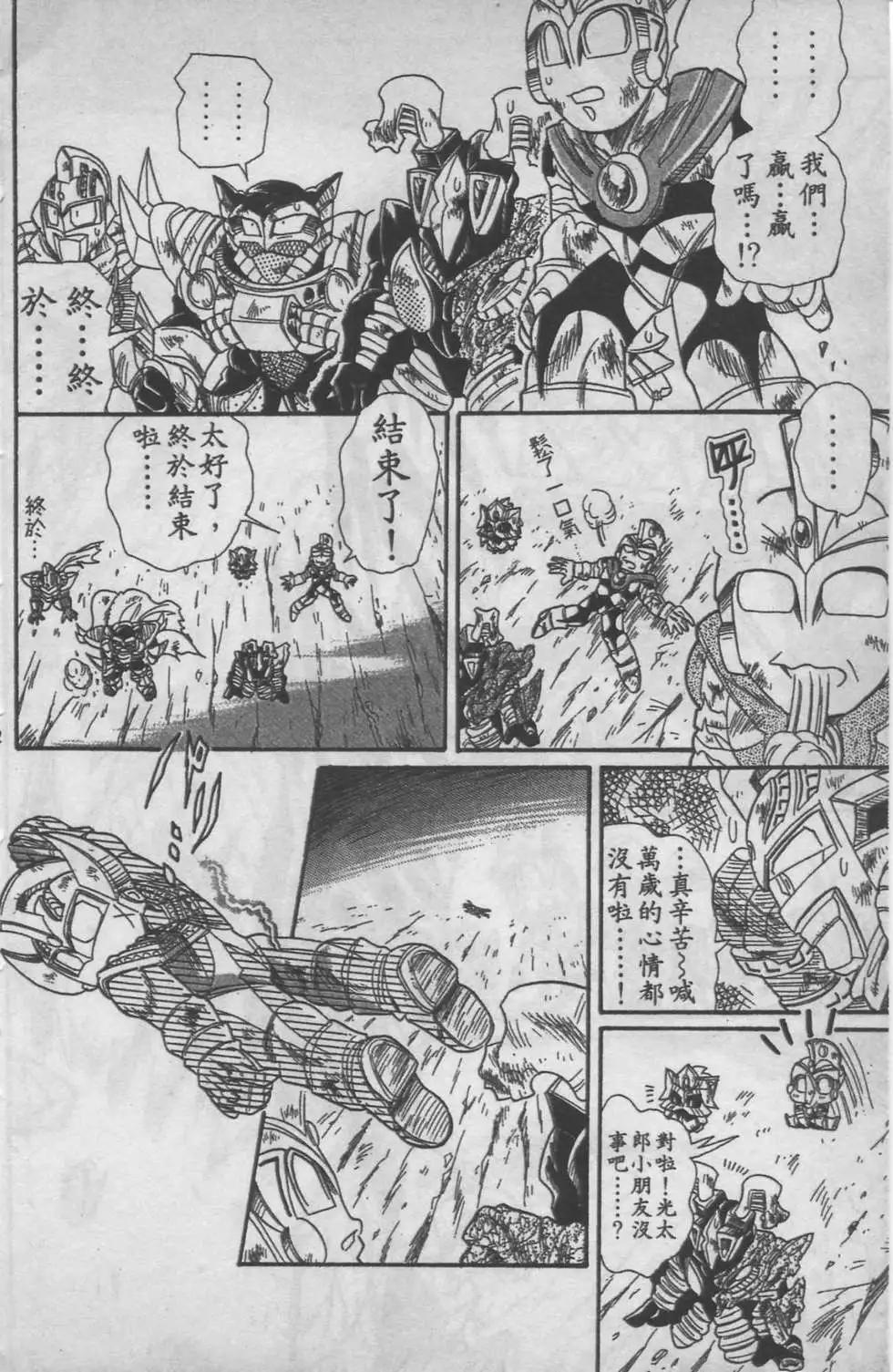 第06卷167
