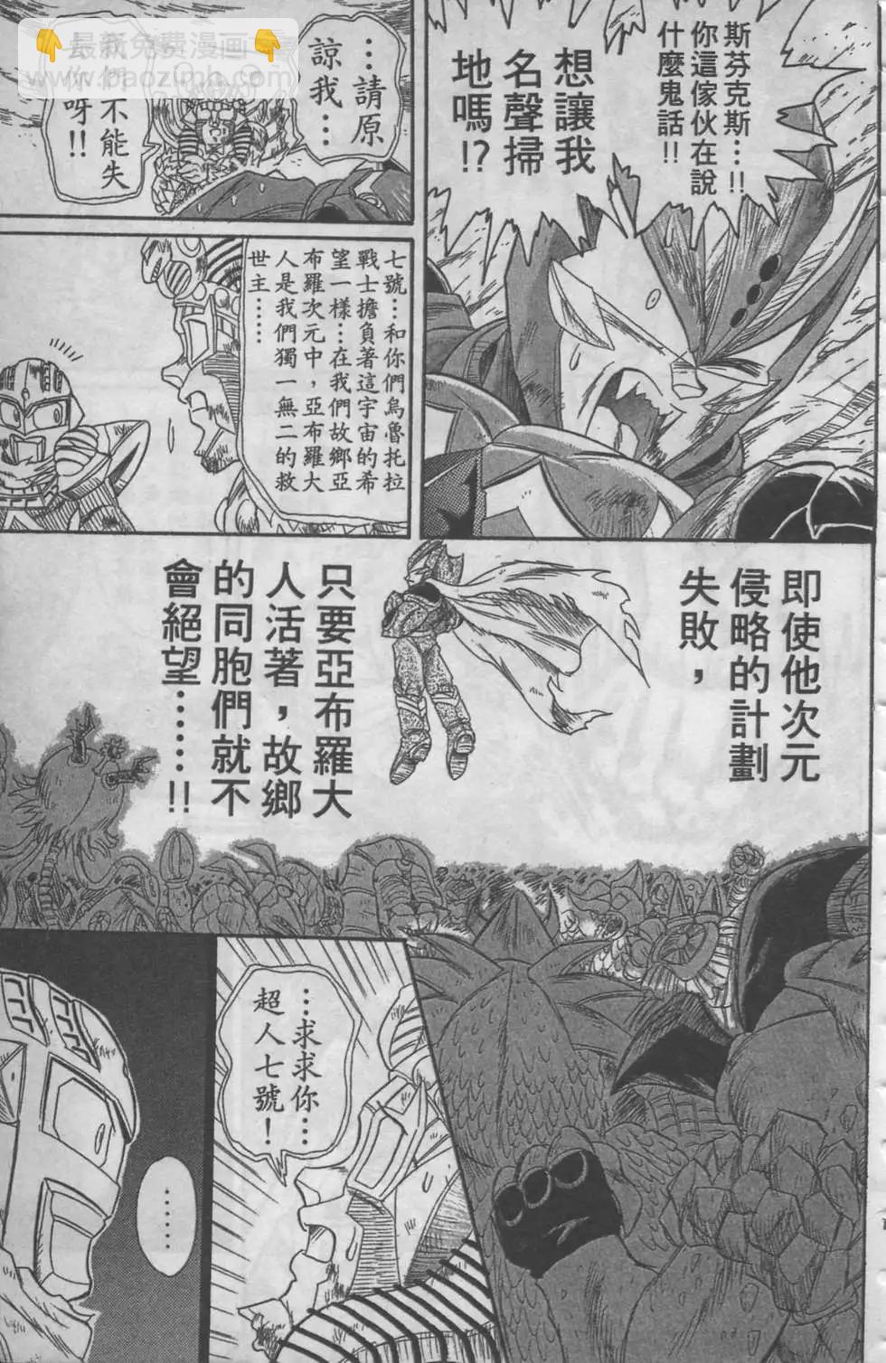 第06卷172