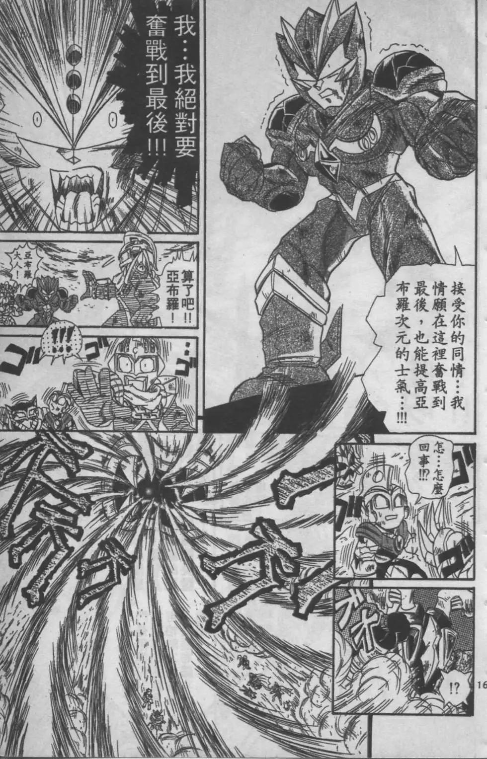 第06卷174