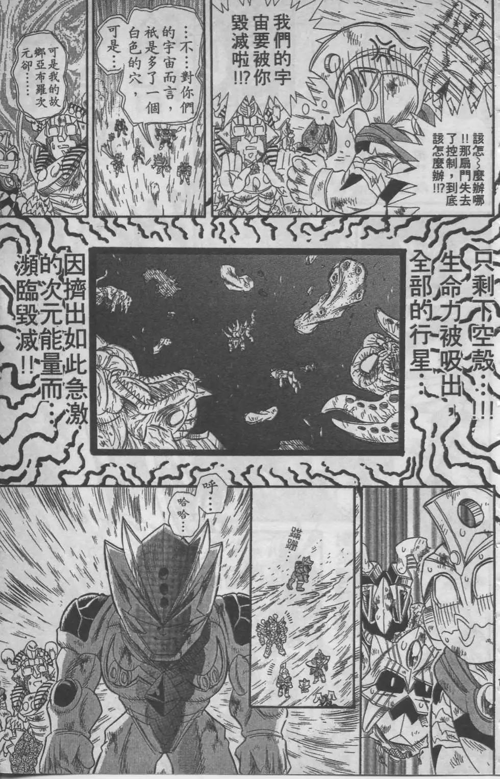 第06卷176