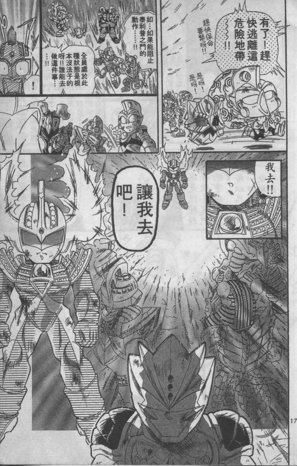 第06卷178
