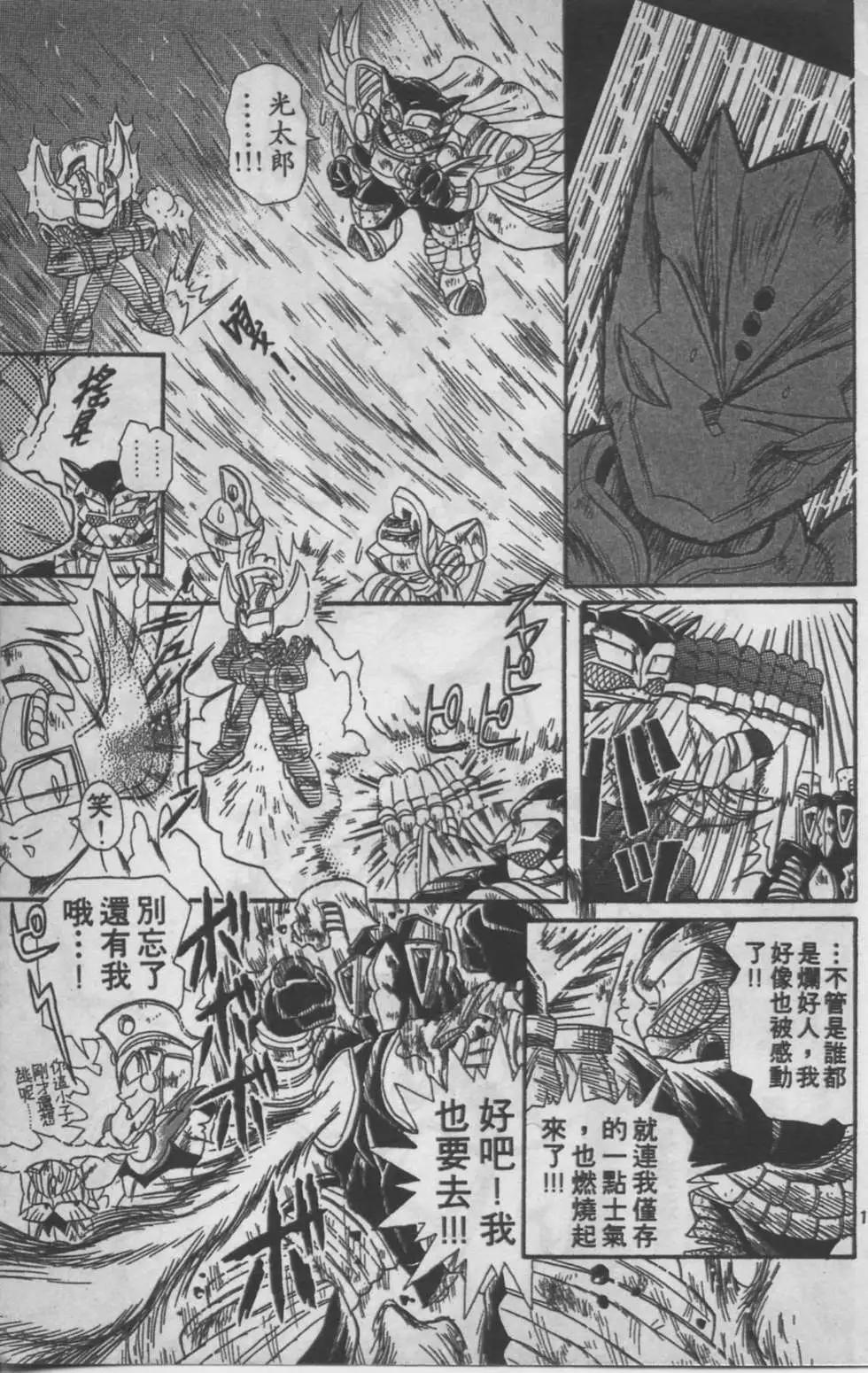 第06卷180