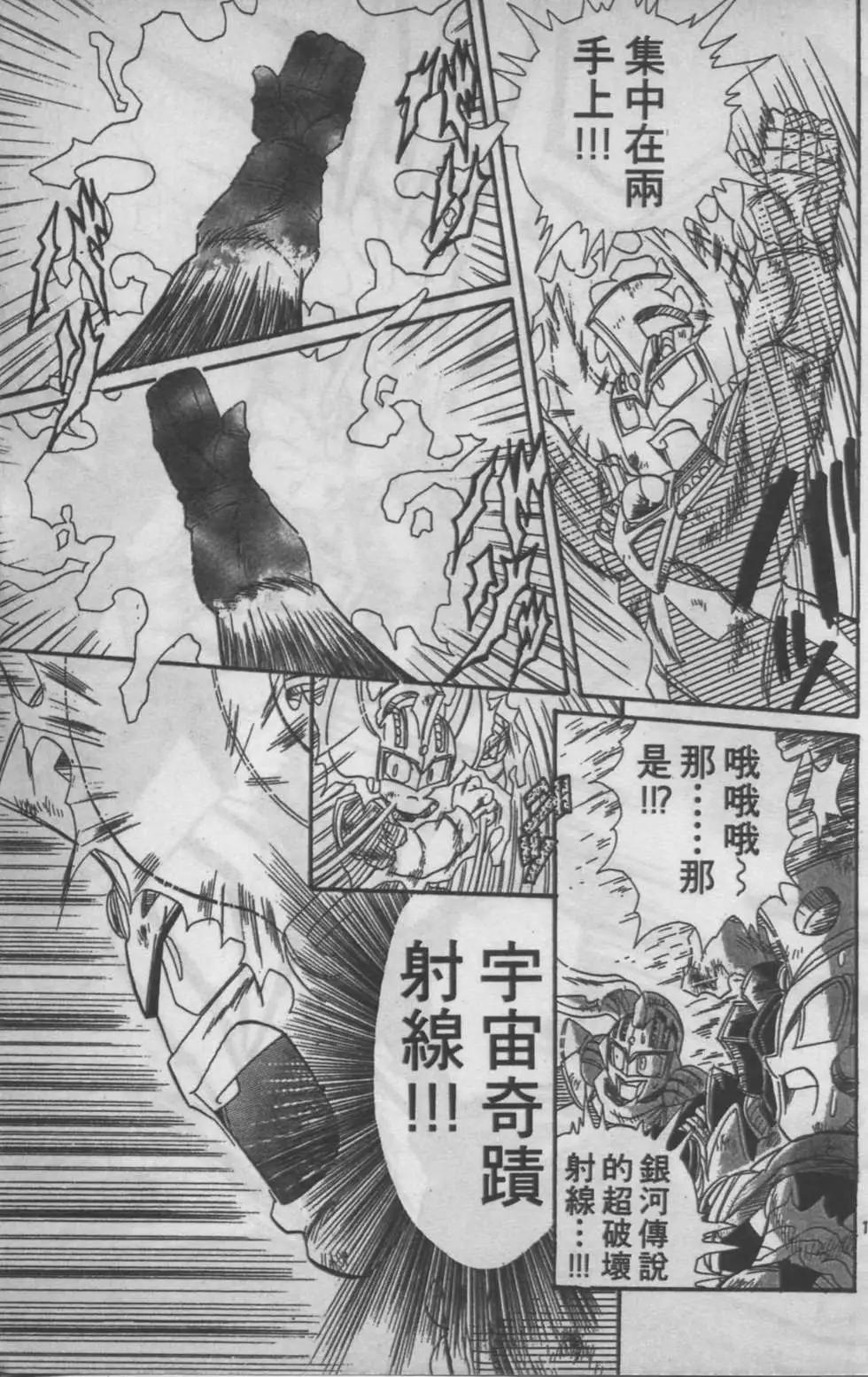 第06卷182