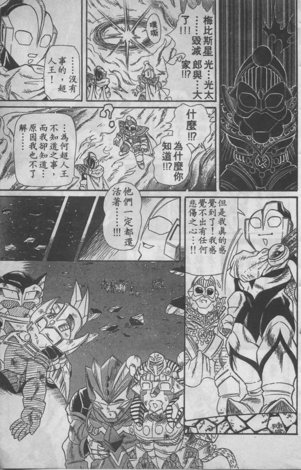 第06卷185