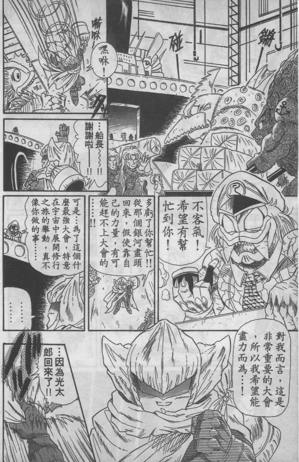 第06卷188