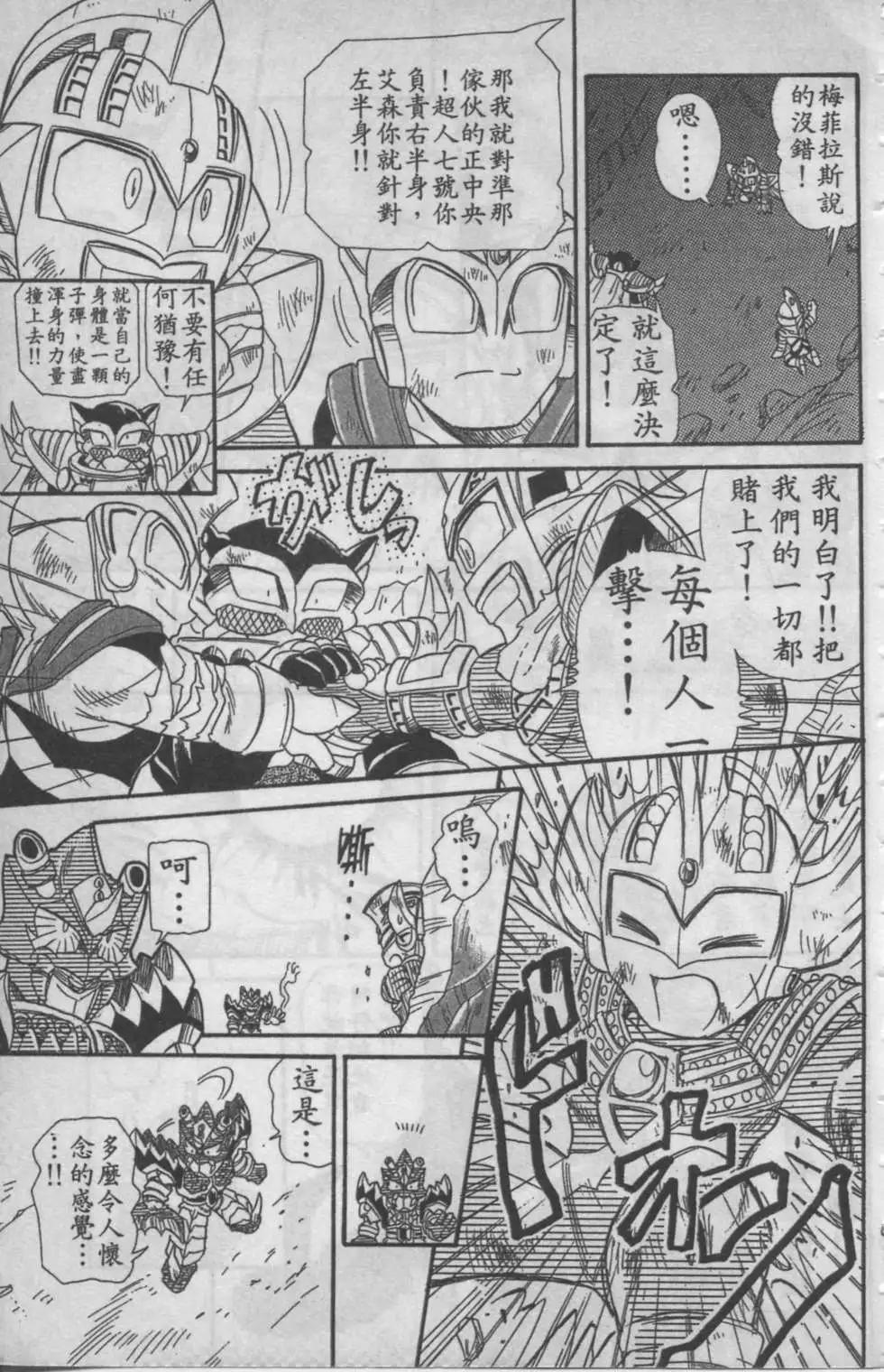 第06卷65