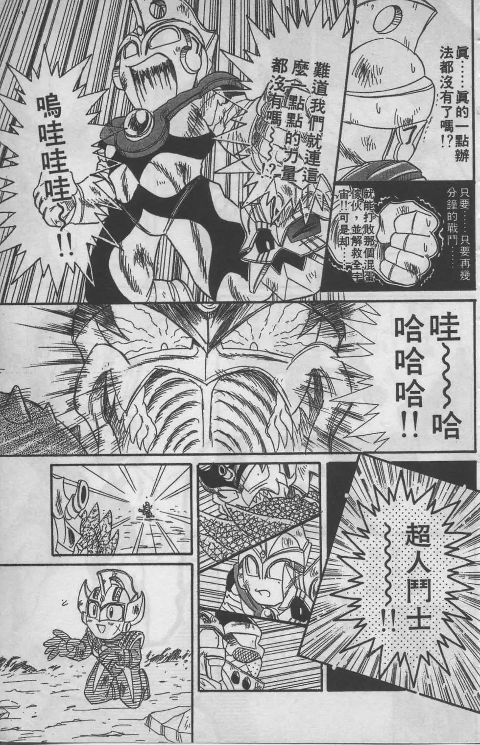 第06卷89