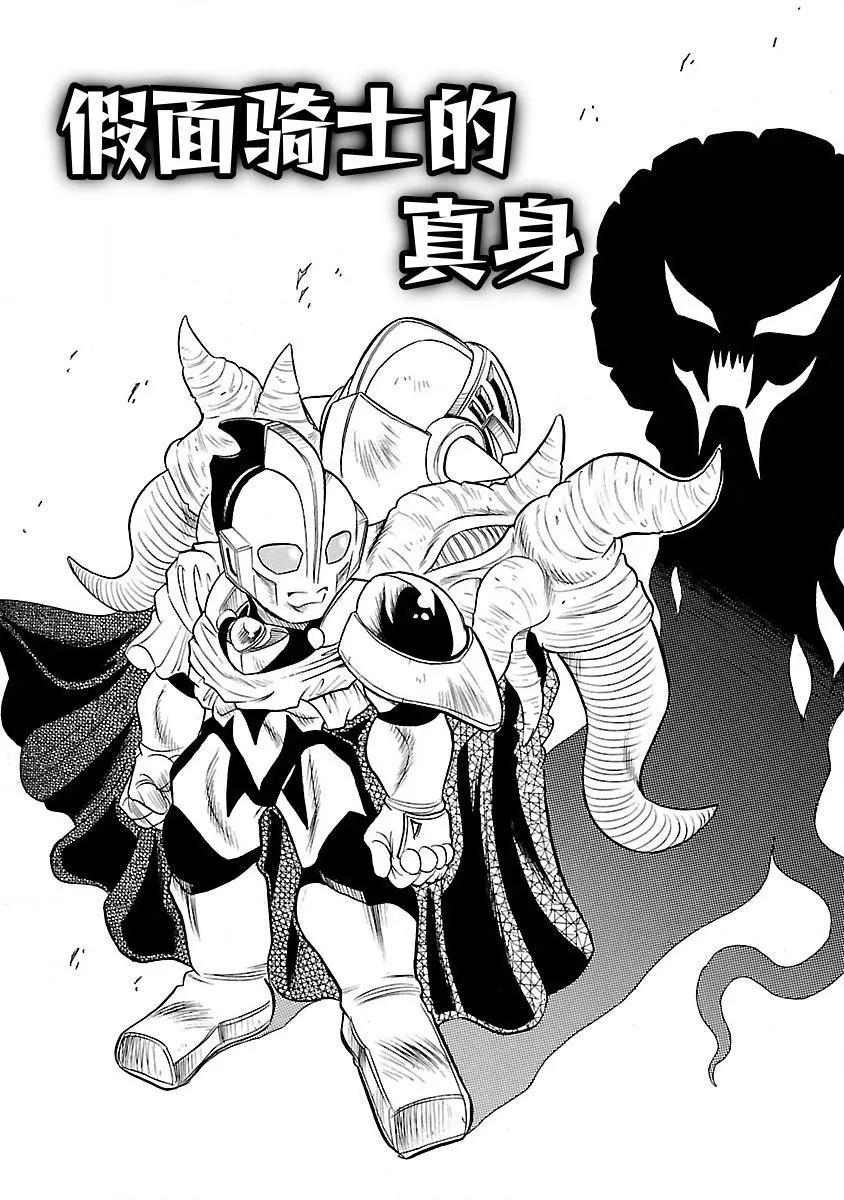 完全版6卷04话0