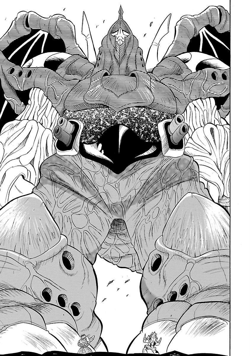 完全版第7卷05话18