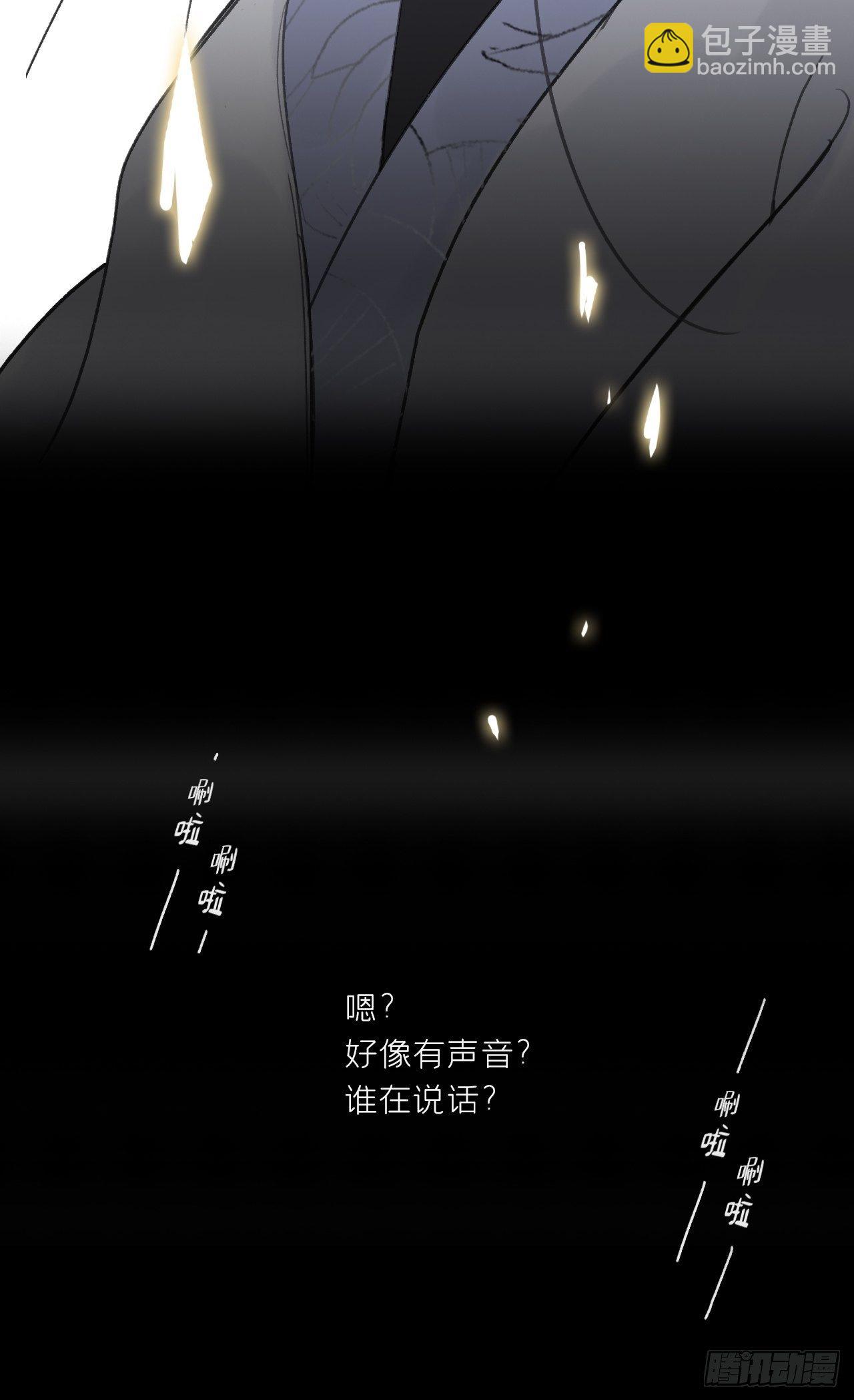三十五话-少年事-27