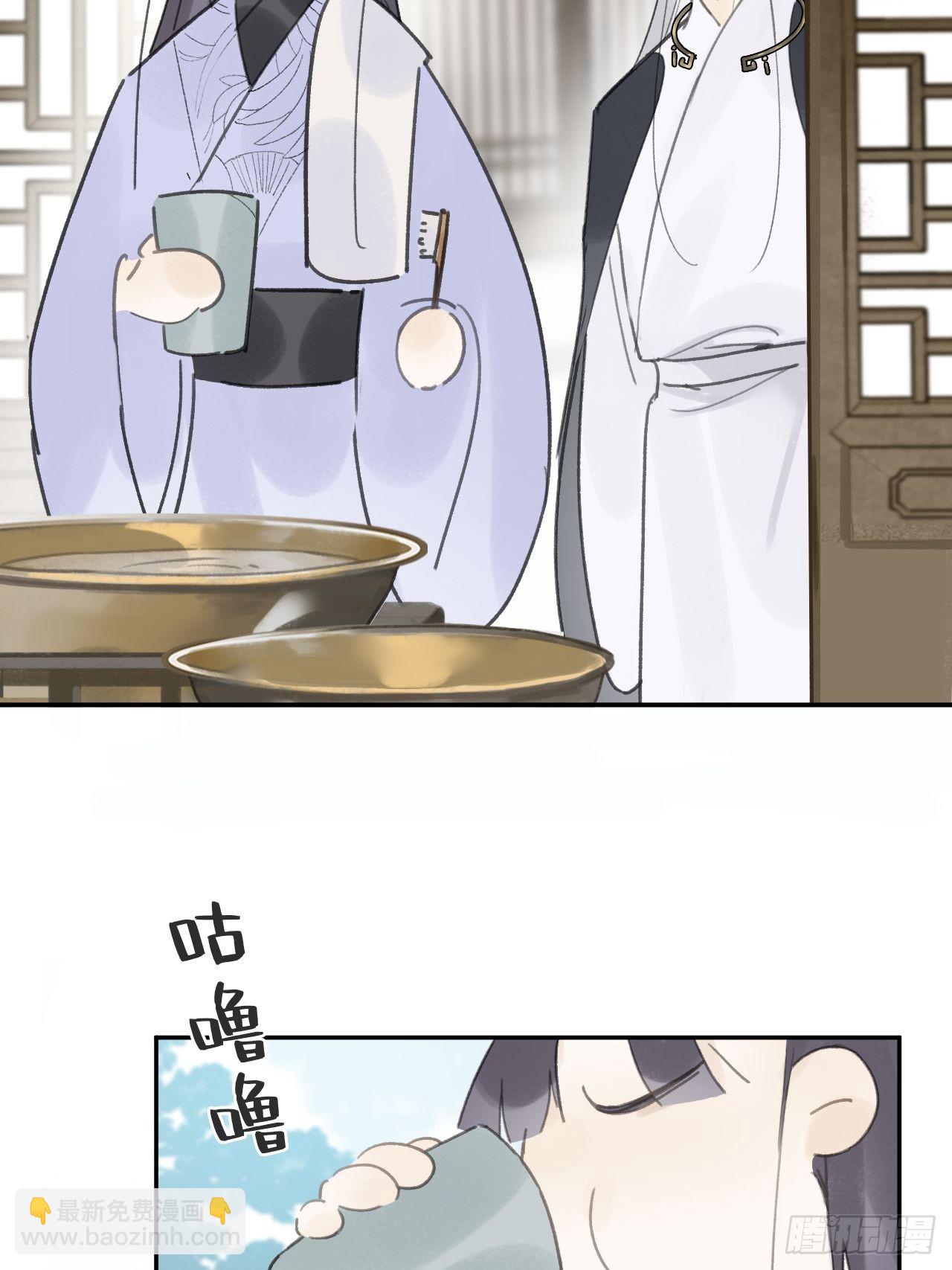 六十三-倾盖如故·下-44