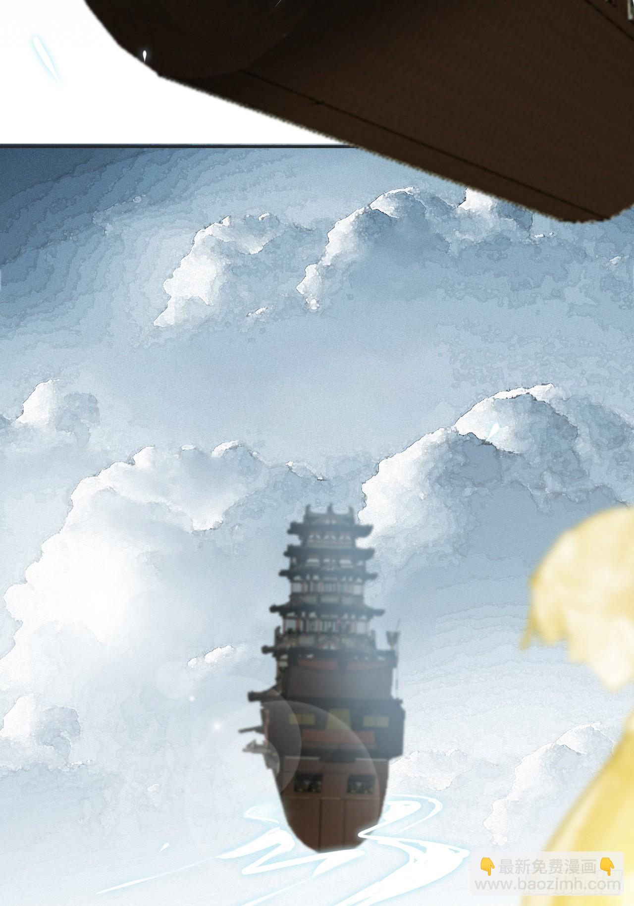 八十五-我们出发-42