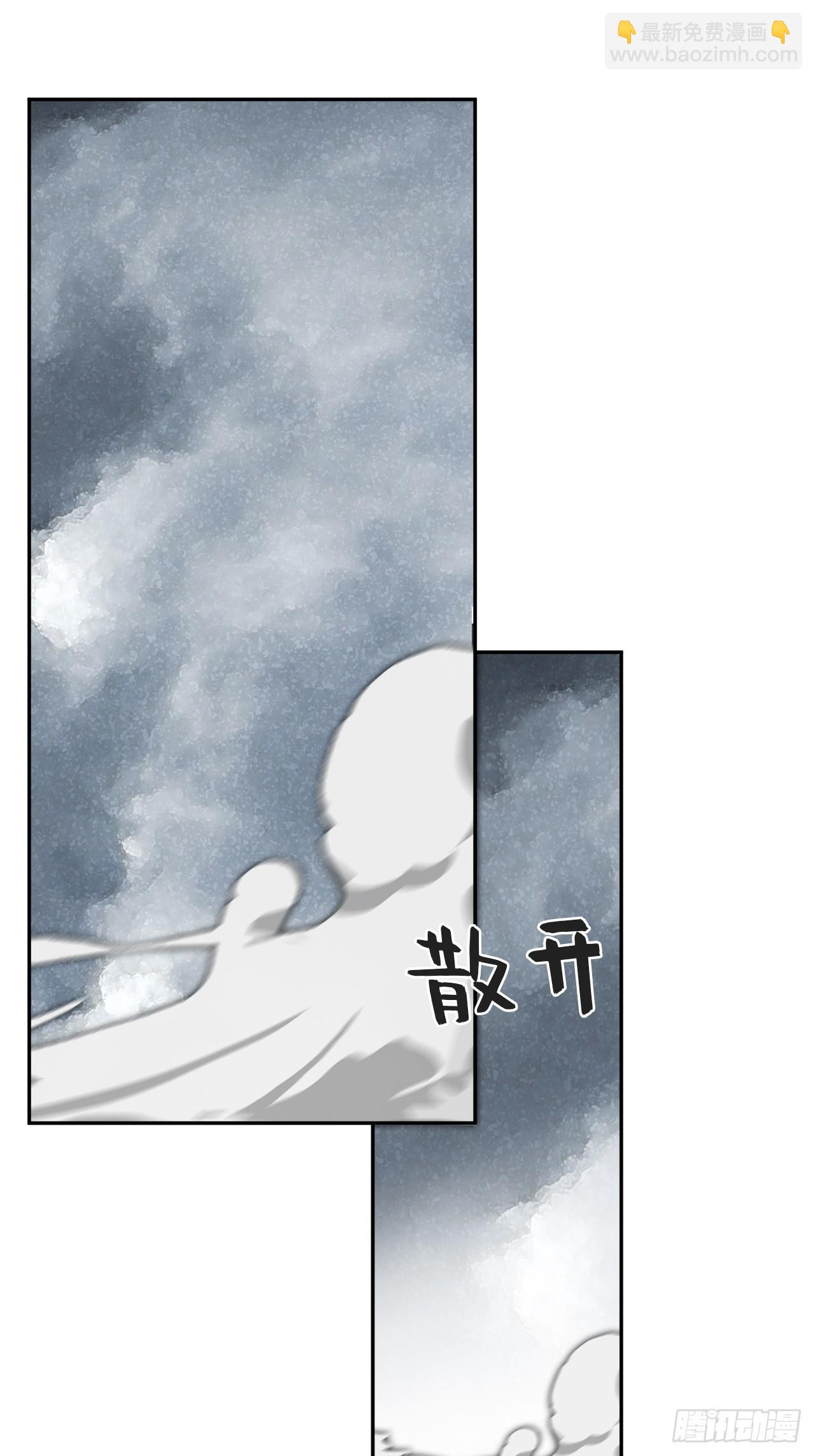 九十-我的必然-29