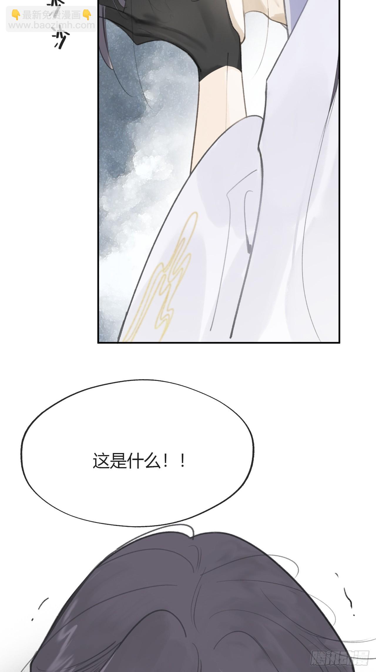 九十-我的必然-3