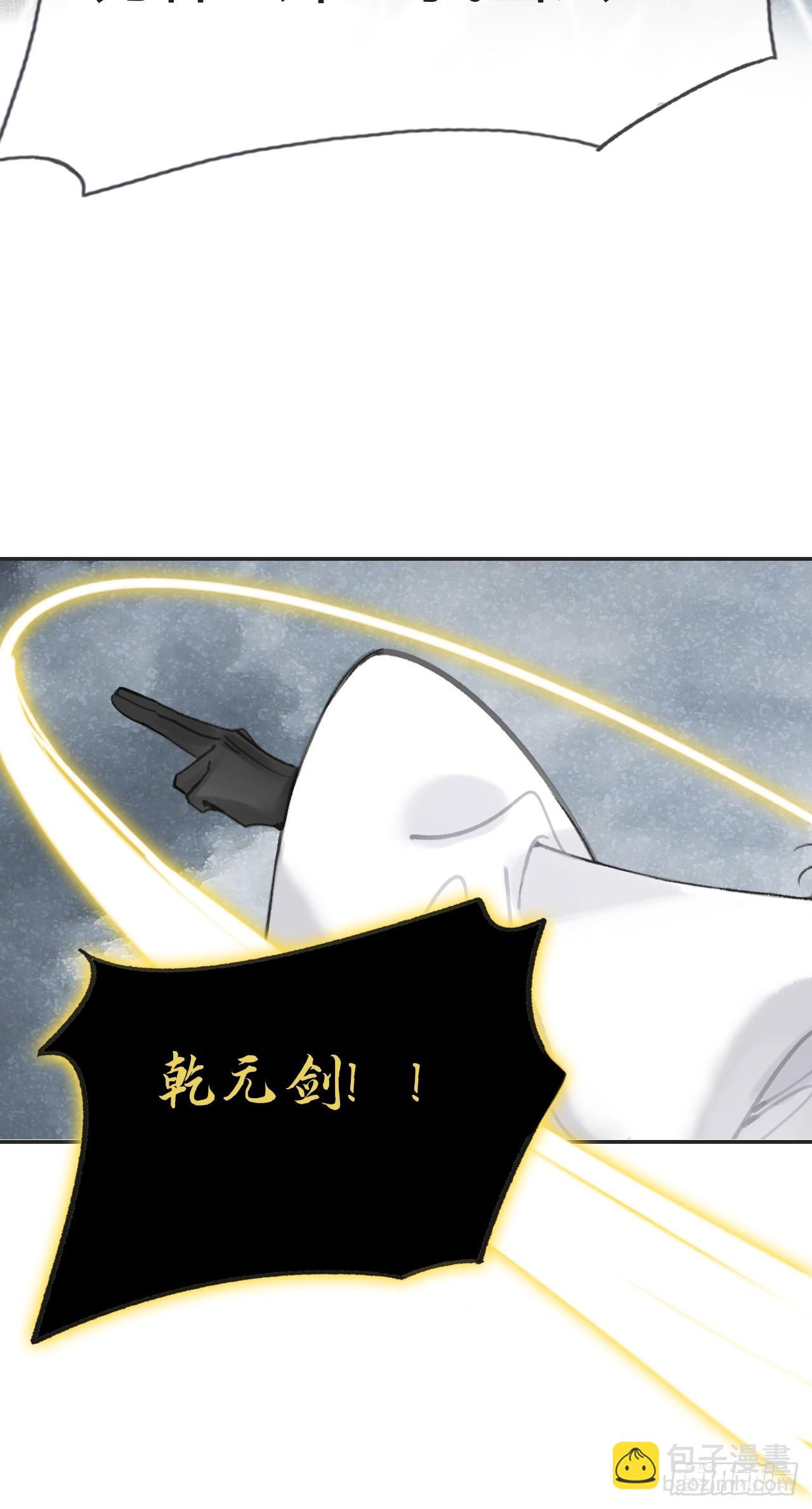 九十-我的必然-9