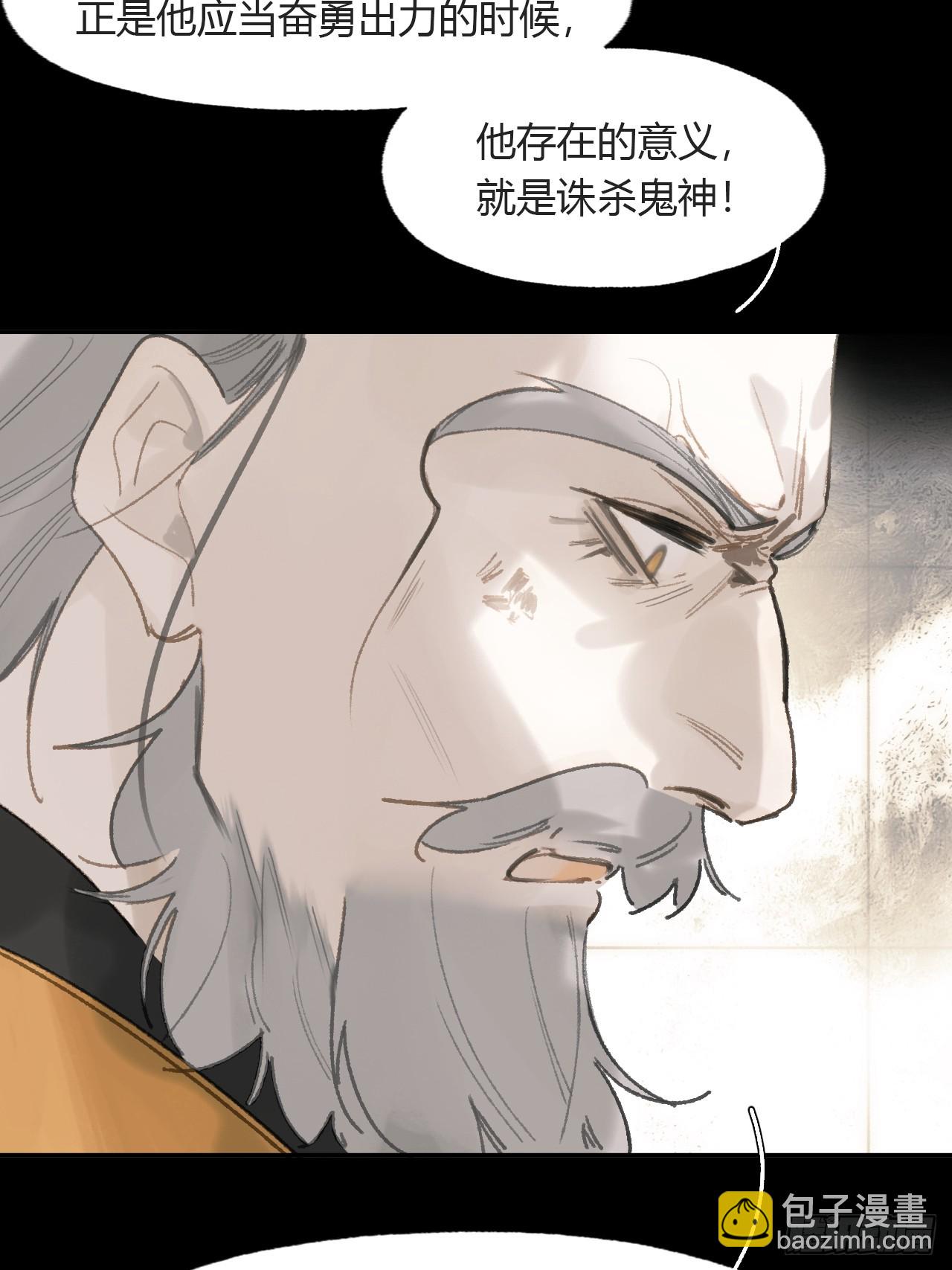 109-我要办年卡-10