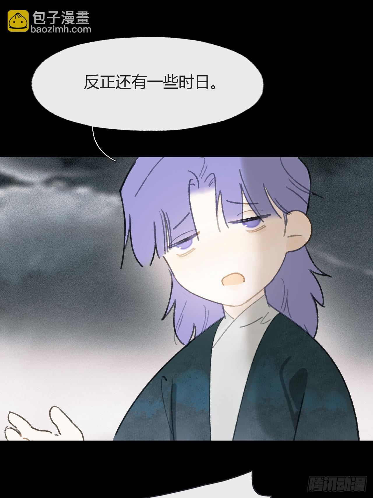 109-我要办年卡-14