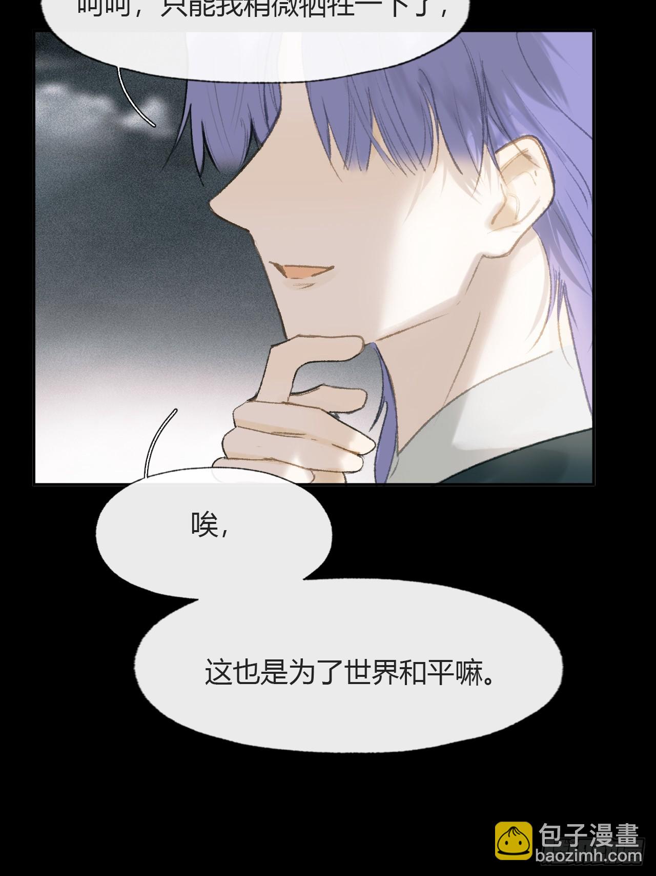 109-我要办年卡-18
