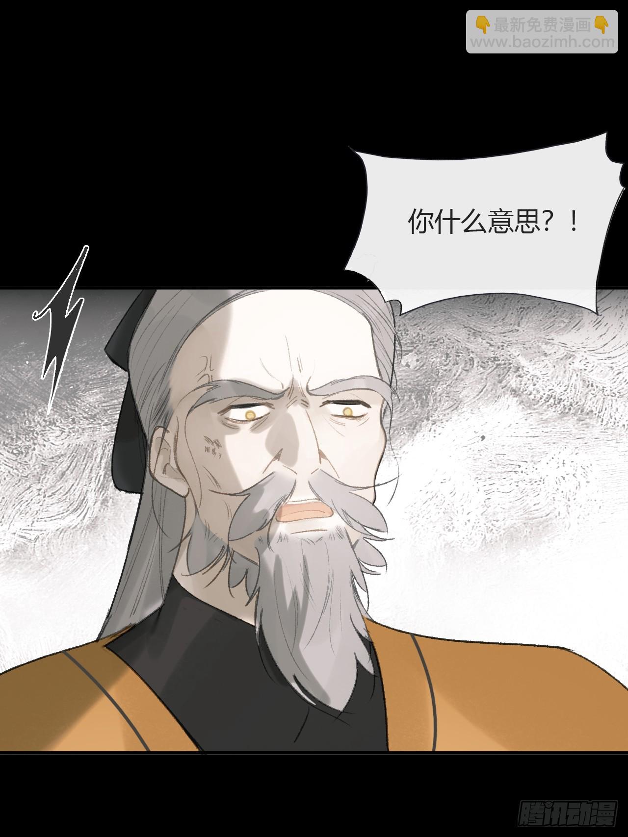 109-我要办年卡-20