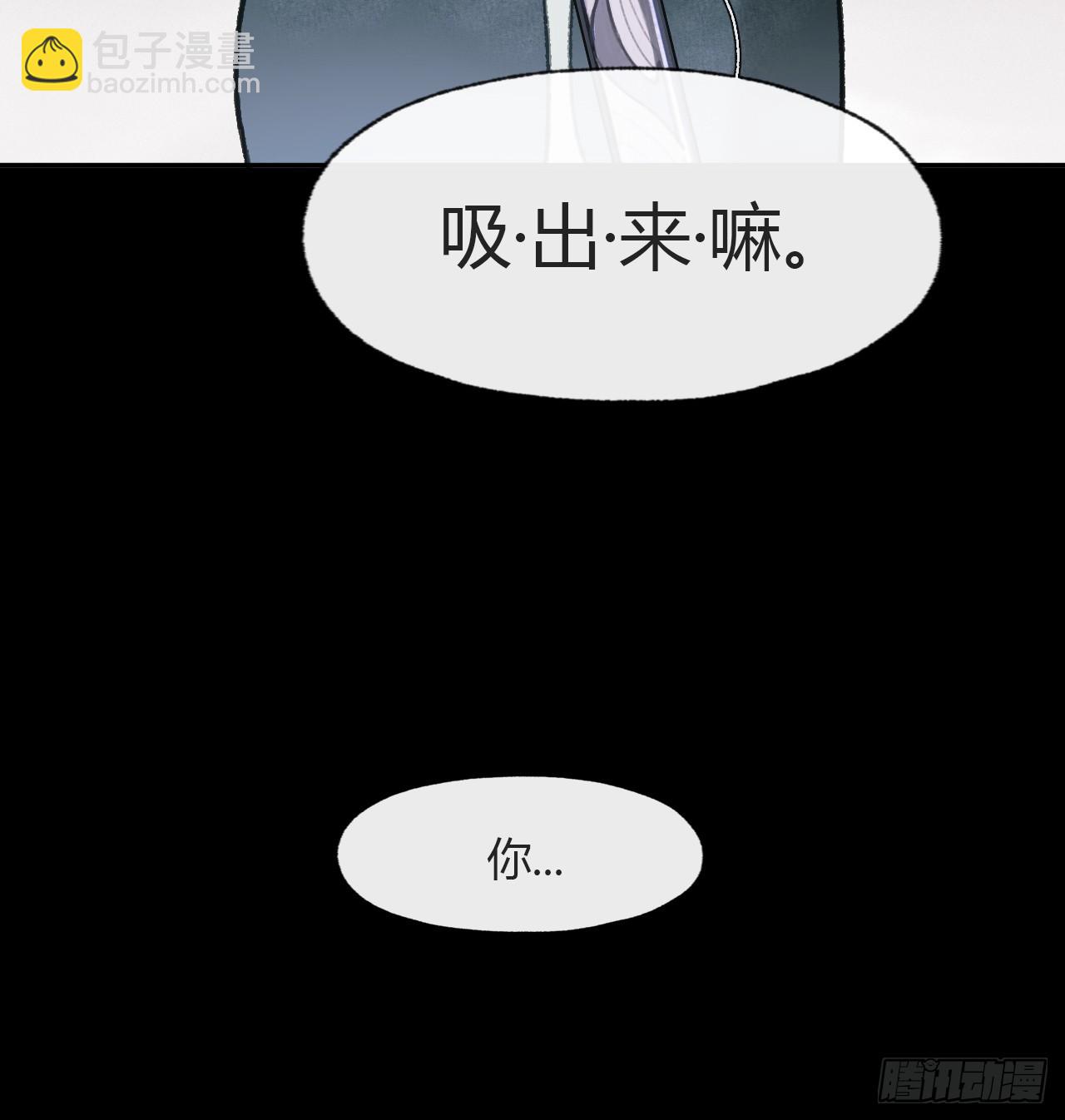 109-我要办年卡-23