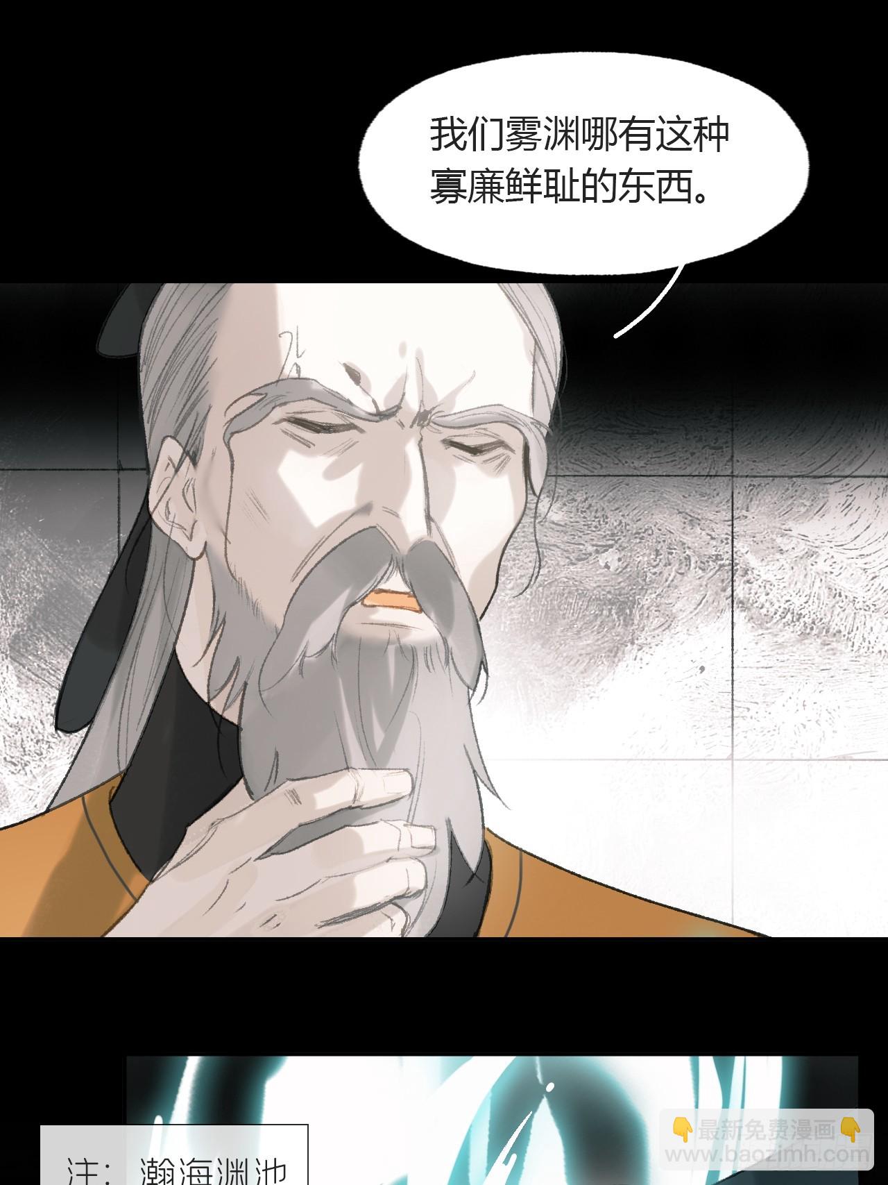 109-我要办年卡-26