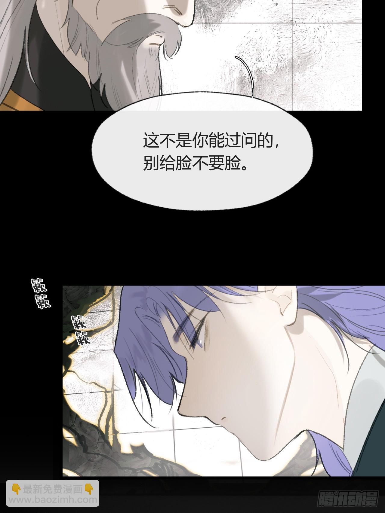 109-我要办年卡-37