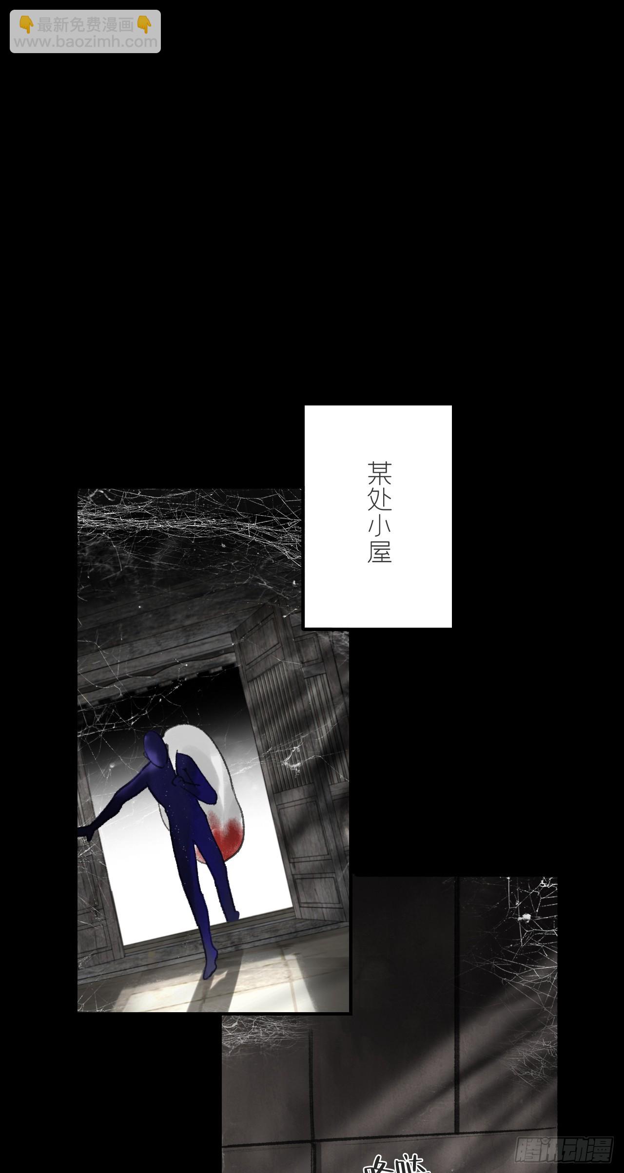 109-我要办年卡-40