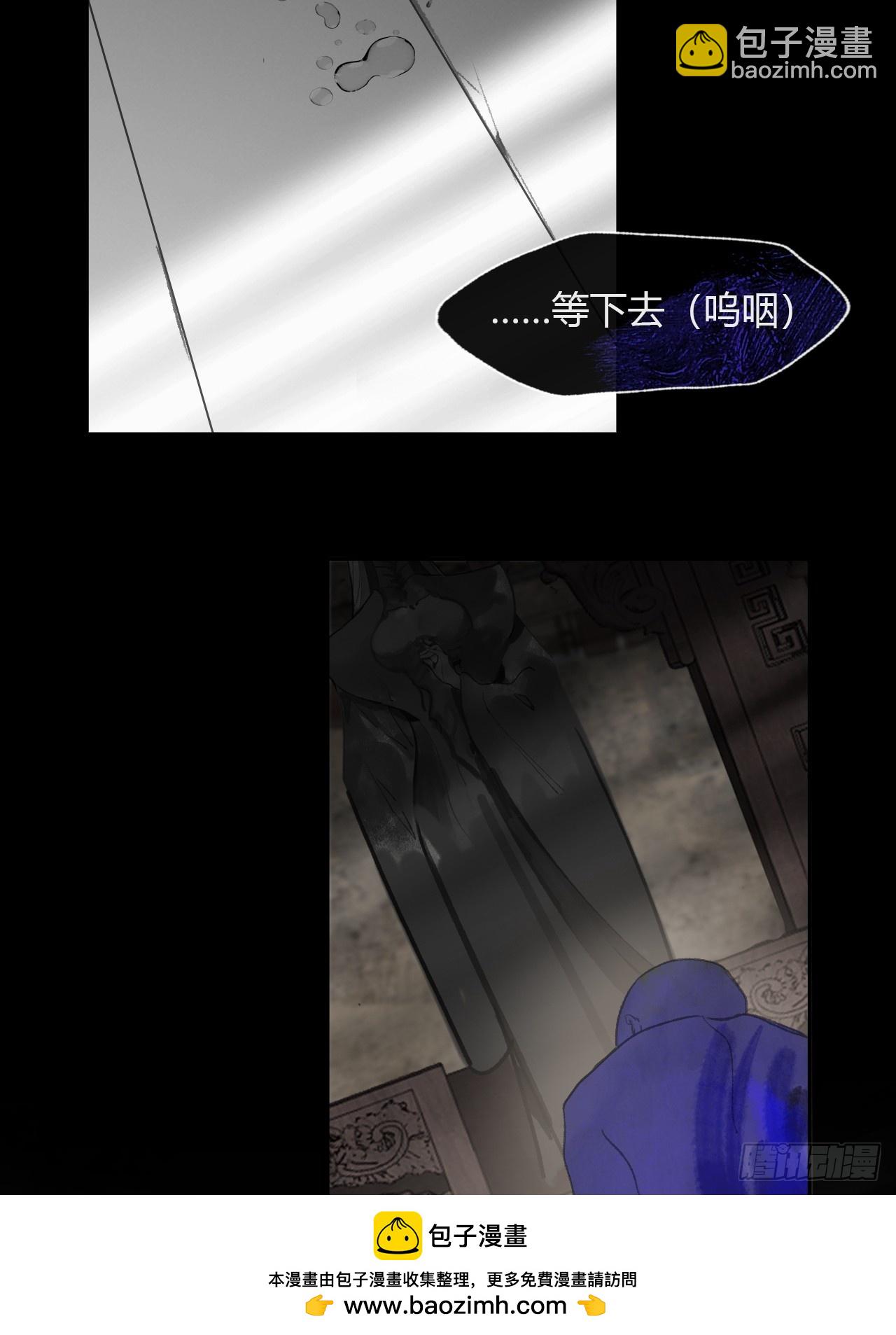 109-我要办年卡-49
