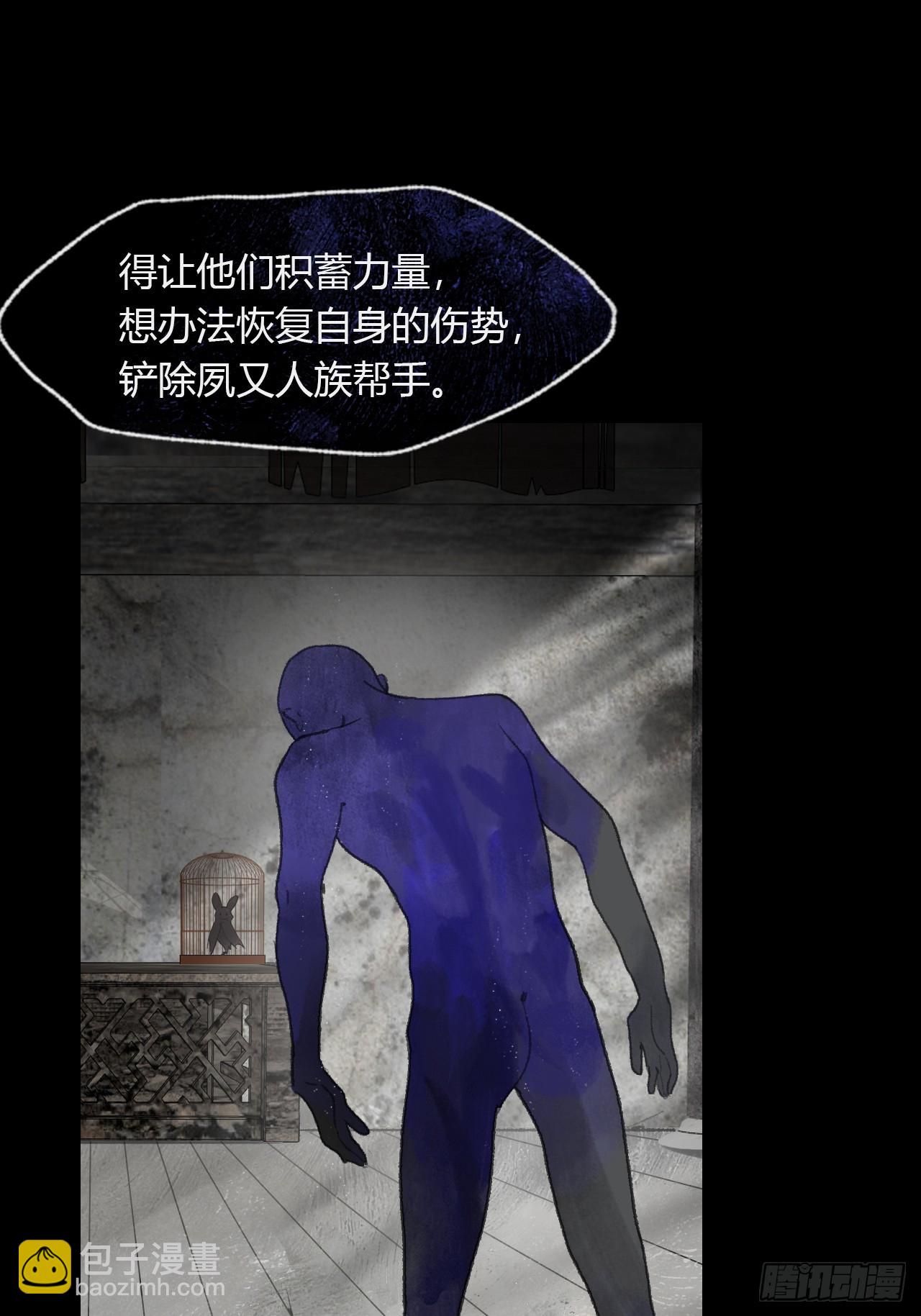 109-我要办年卡-61