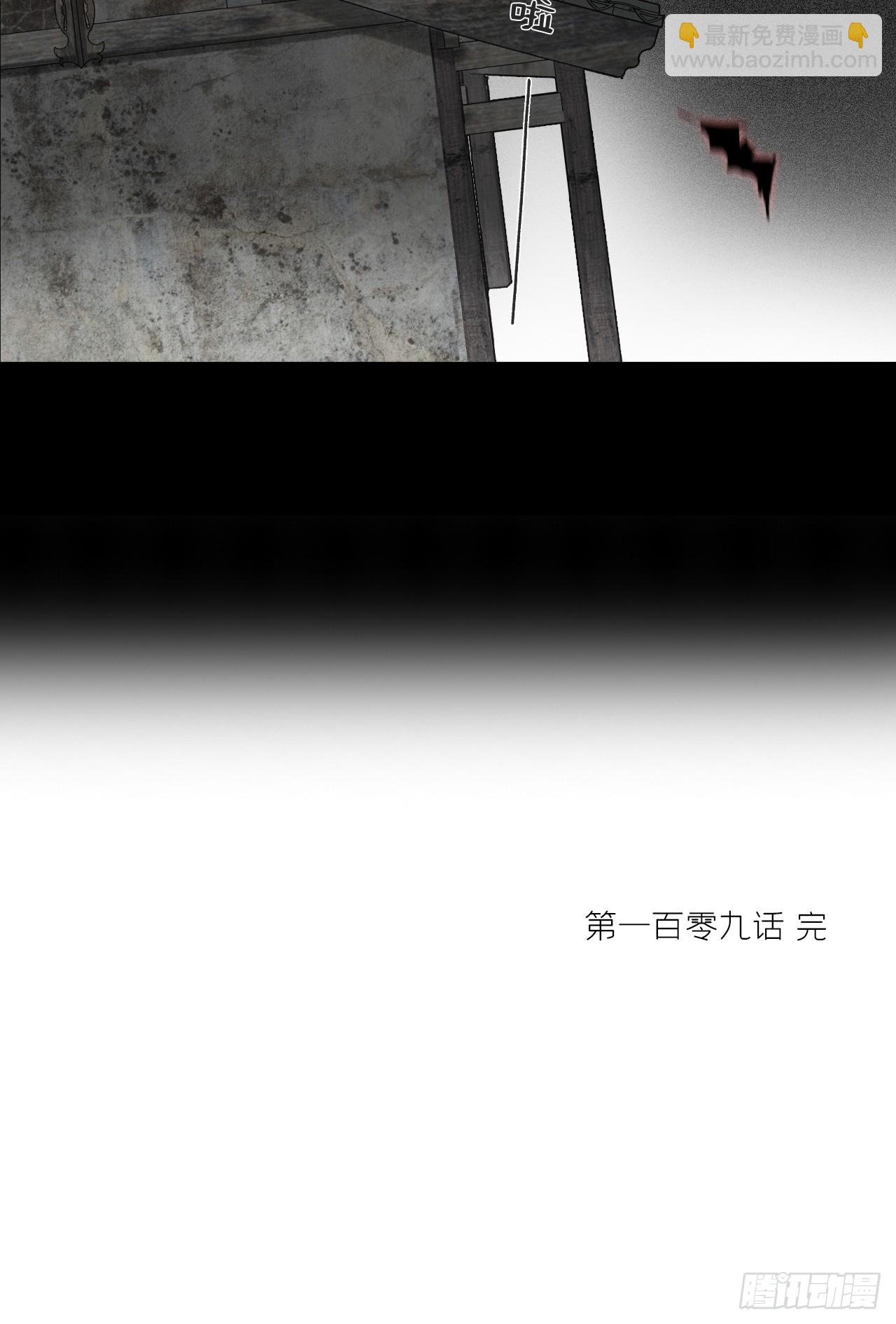 109-我要办年卡-64