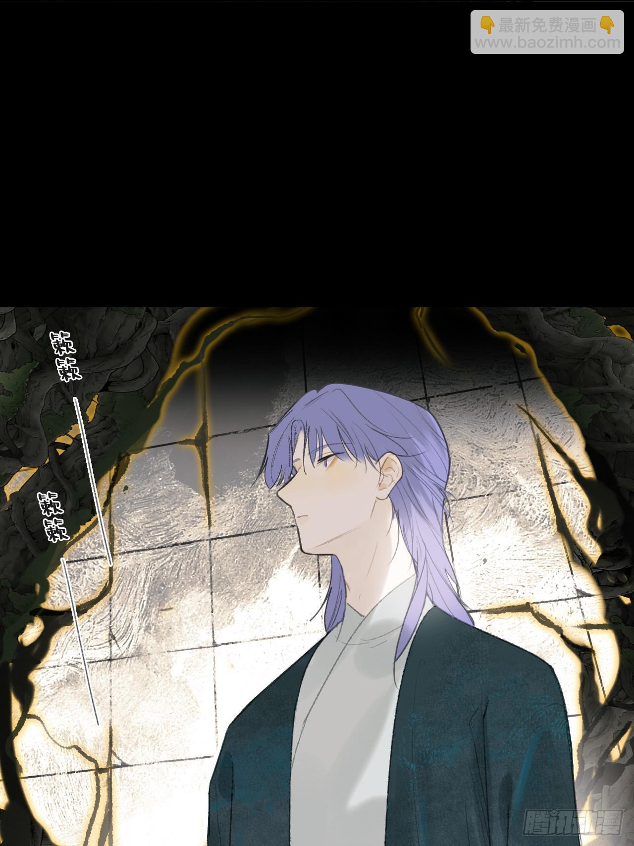 109-我要办年卡-8