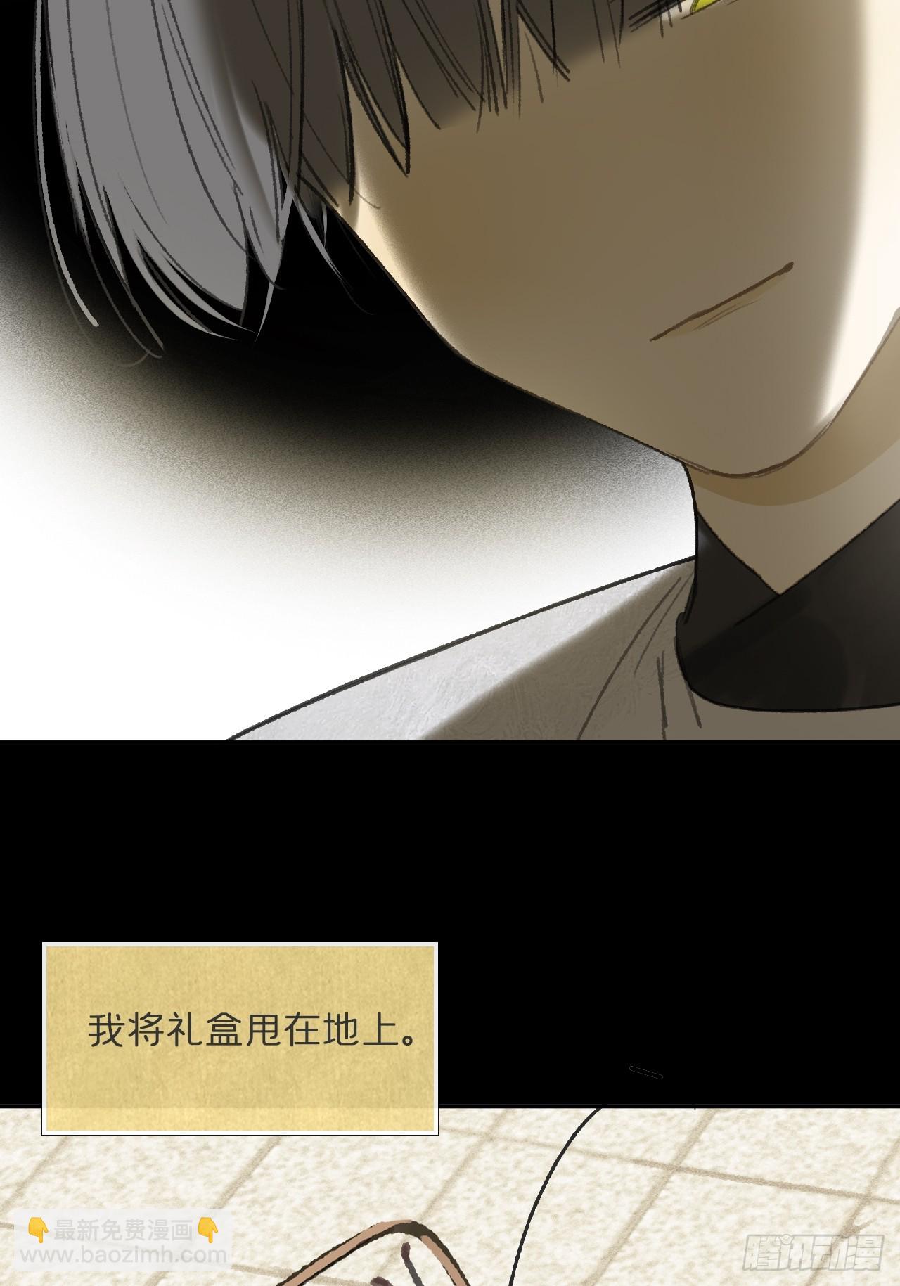 108-彼时与此刻-30