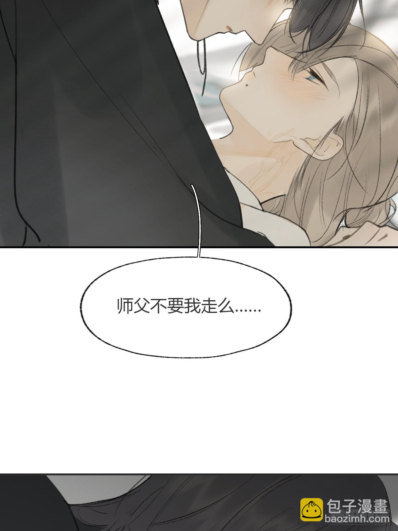 108-彼时与此刻-84