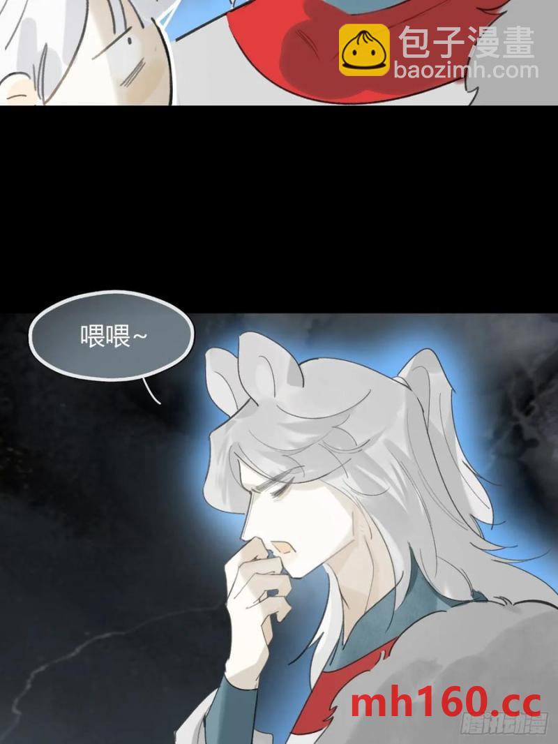 127-阿爹的关怀-1