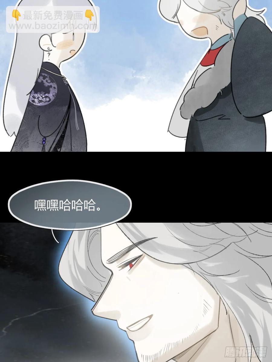 127-阿爹的关怀-4