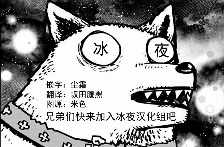 第15话31