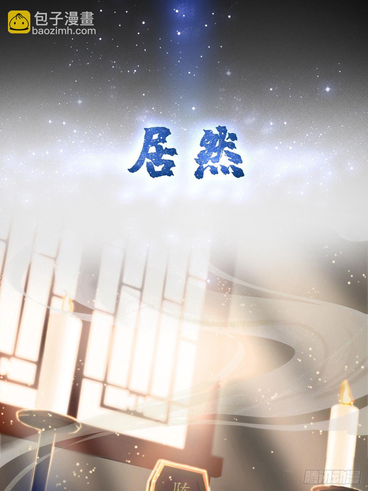 预告   在正经的世界读闲书？1