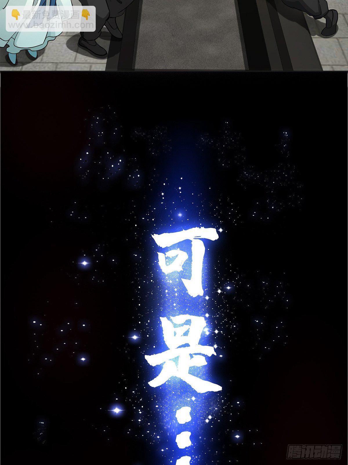 预告   在正经的世界读闲书？10