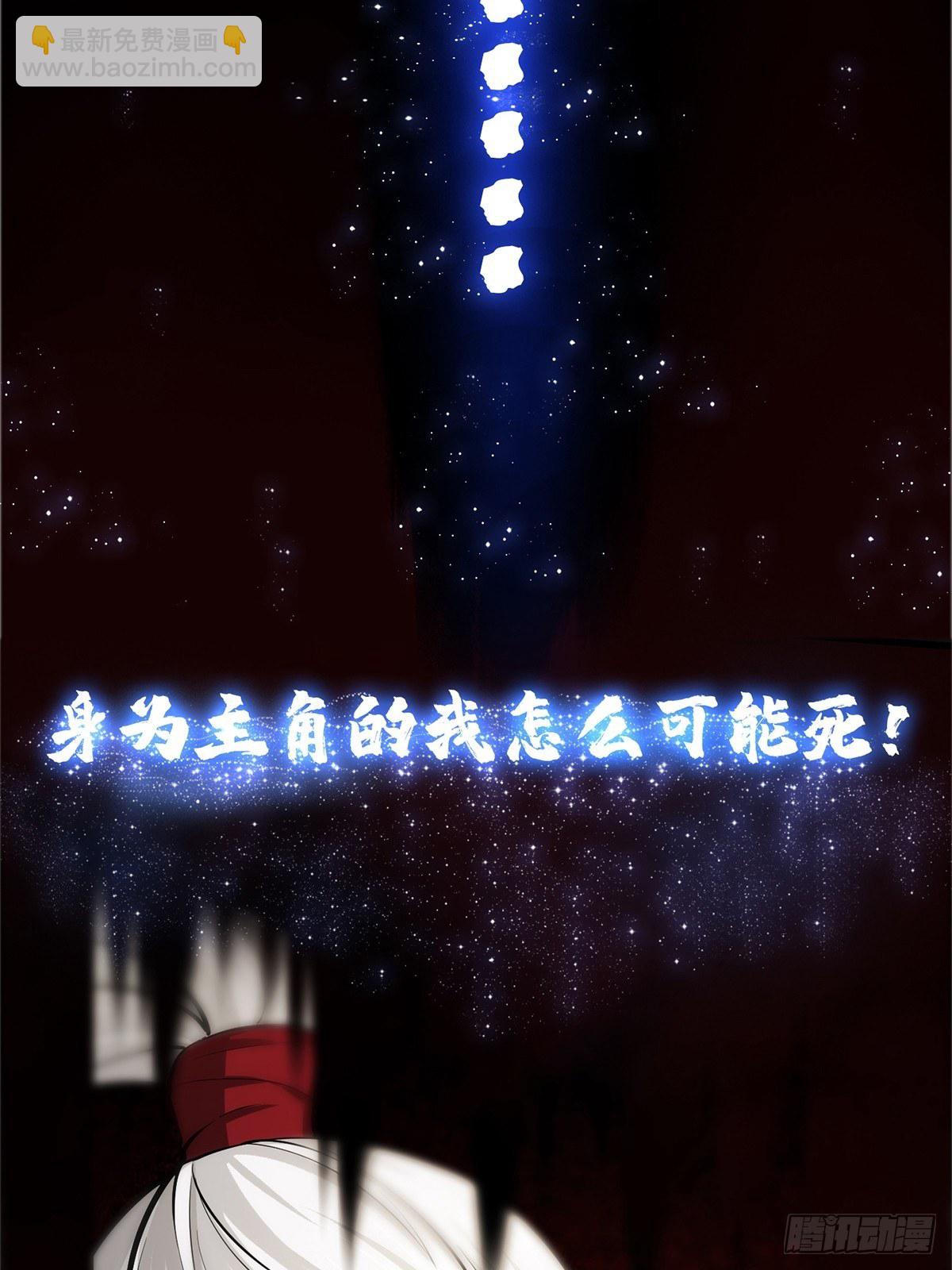 预告   在正经的世界读闲书？11