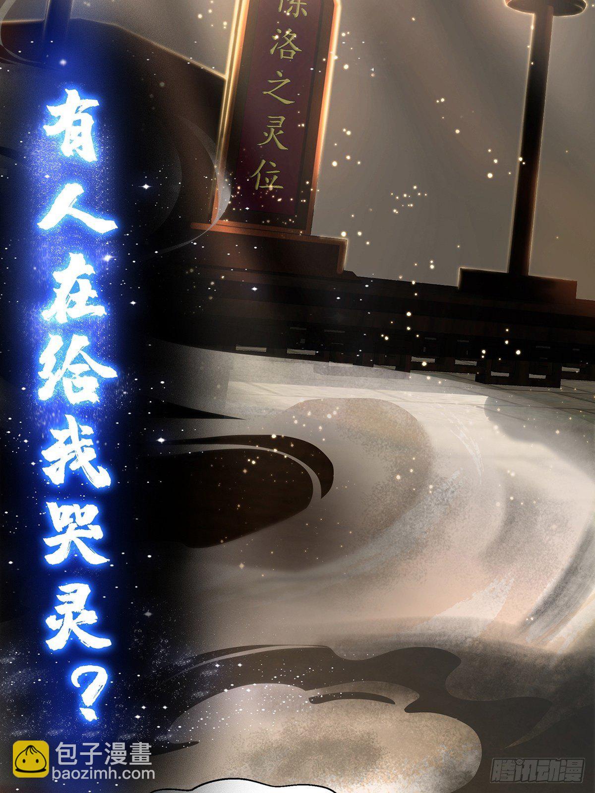 预告   在正经的世界读闲书？2