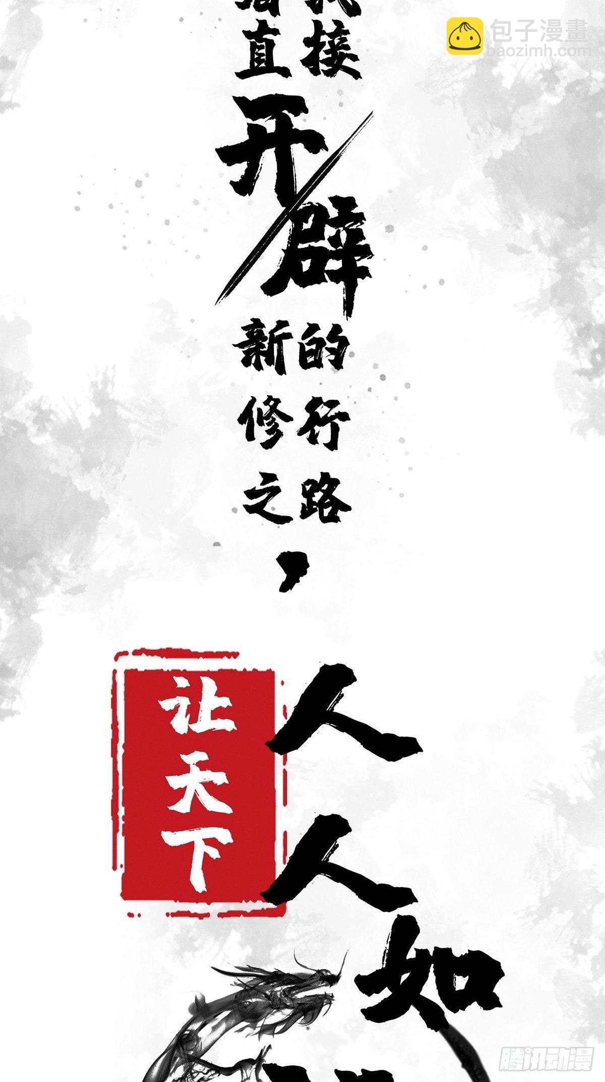 预告   在正经的世界读闲书？22