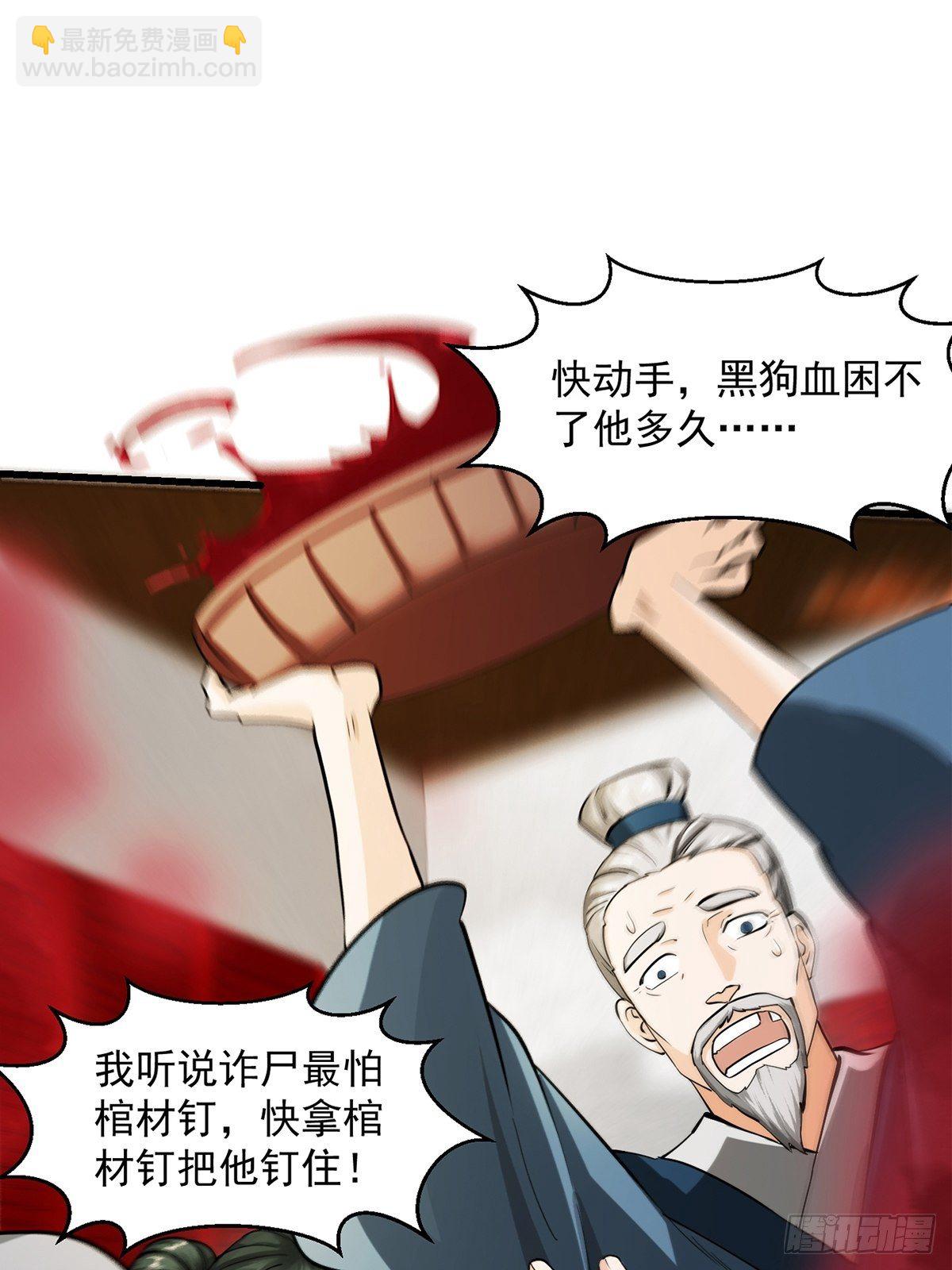 预告   在正经的世界读闲书？6