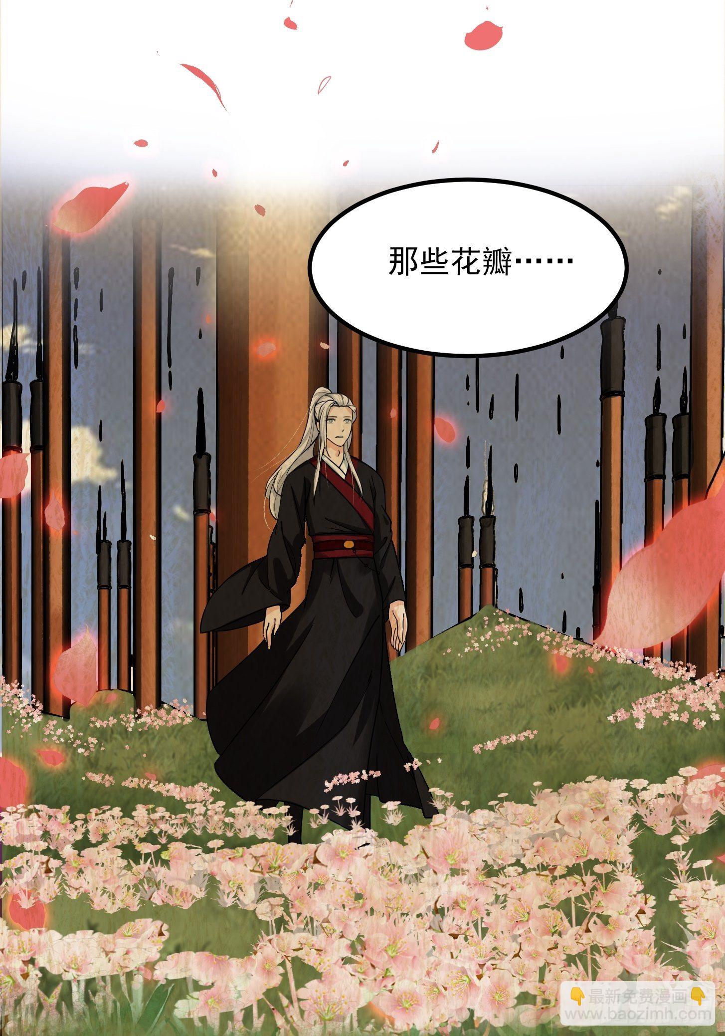 002 居然是没有小本本的世界20