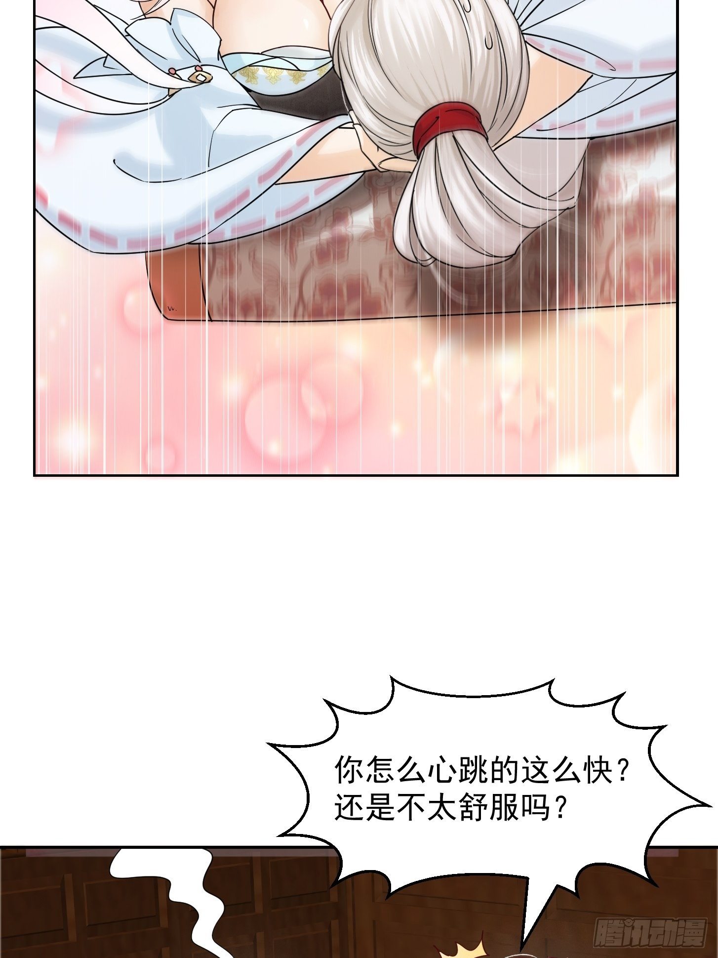 002 居然是没有小本本的世界32
