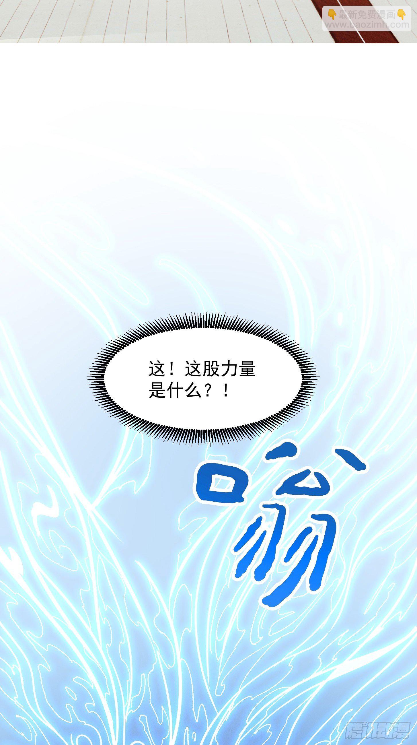 002 居然是没有小本本的世界39