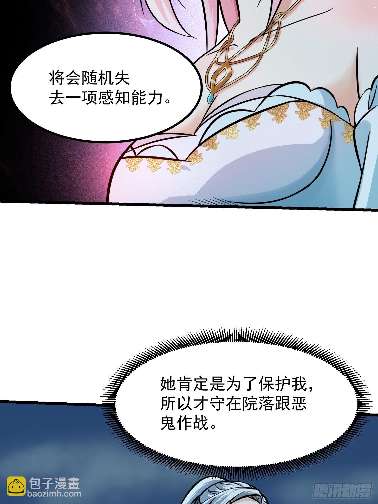 004 再多看你一眼10
