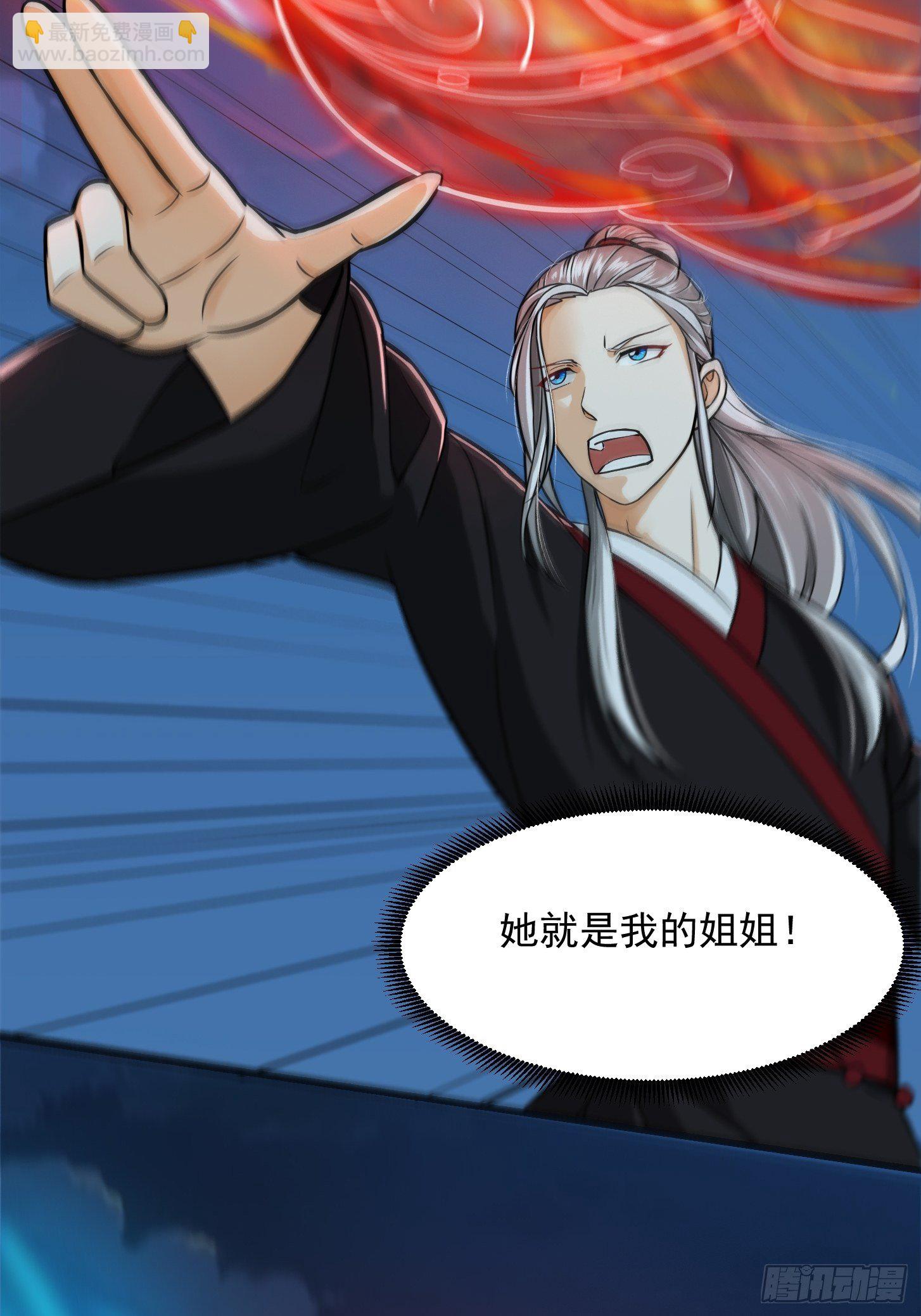 004 再多看你一眼13