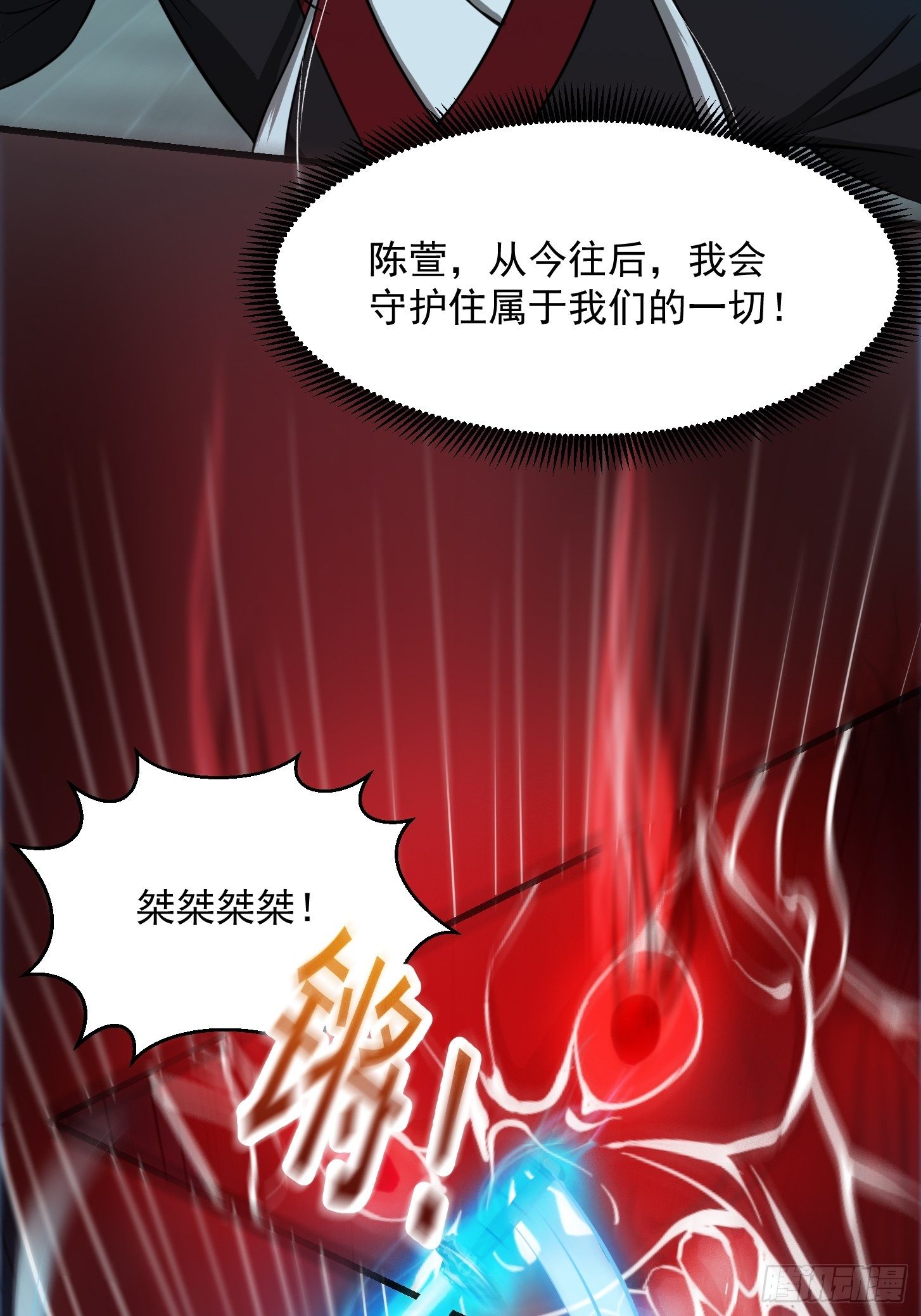 004 再多看你一眼18