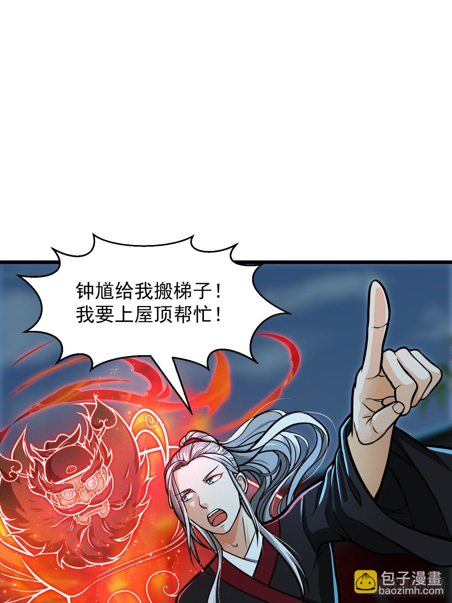 004 再多看你一眼2