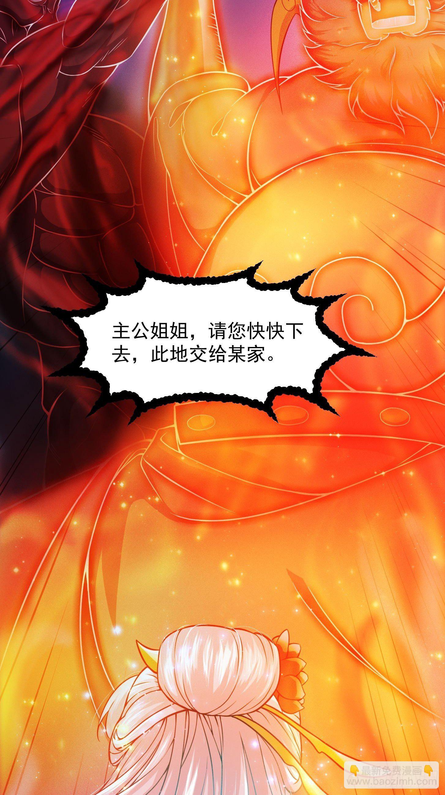 004 再多看你一眼23